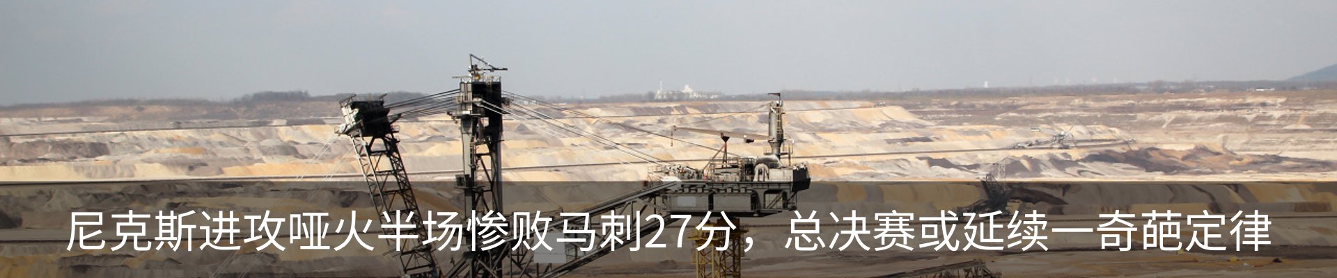 资讯动态